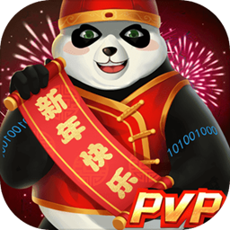 8868体育官方入口网页版