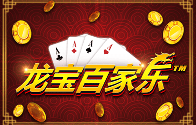 pc28软件下载