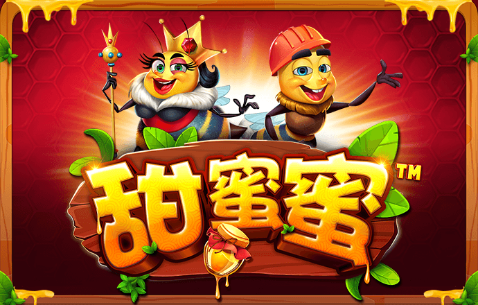 bsports体育app