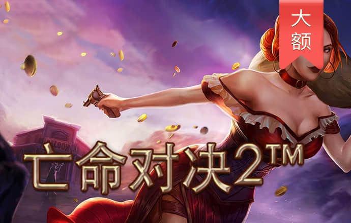 经典蜘蛛接龙