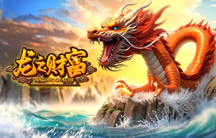 皇冠welcome登录入口