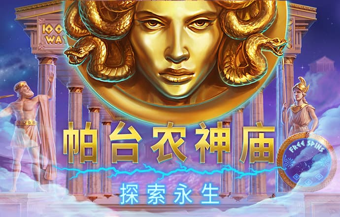 manbext体育官网app