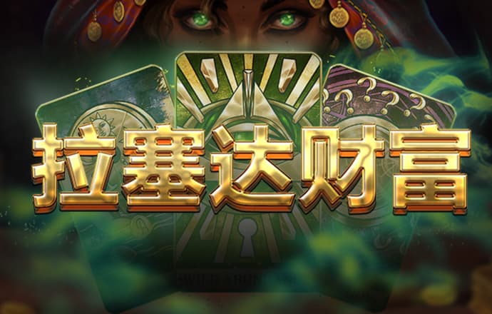 杏彩体育官网