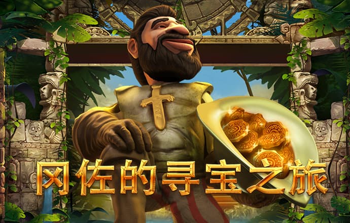 爱游戏全站app官网