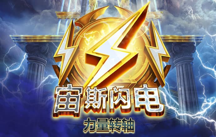 佳博体育平台官网入口