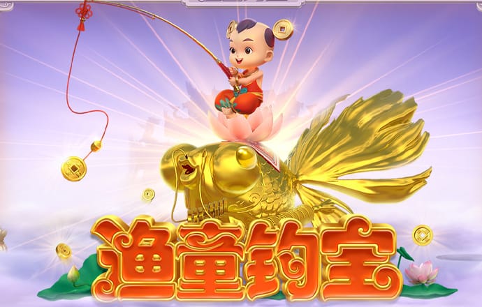半岛登录入口登录